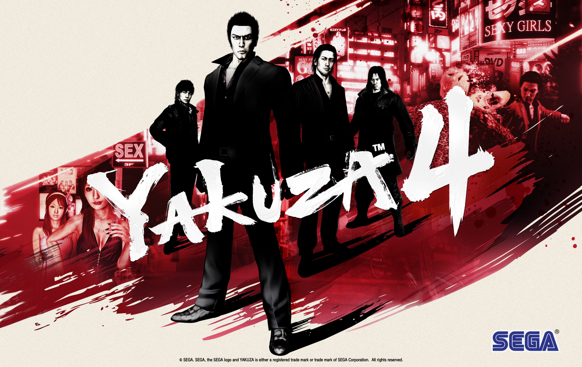 yakuza 4 pc download