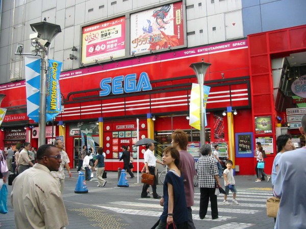 Sega_center_at_ikebukuro_tokyo