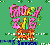 Fantasy_Zone_Gear_Title