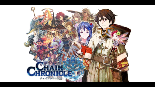 Chain Chronicles