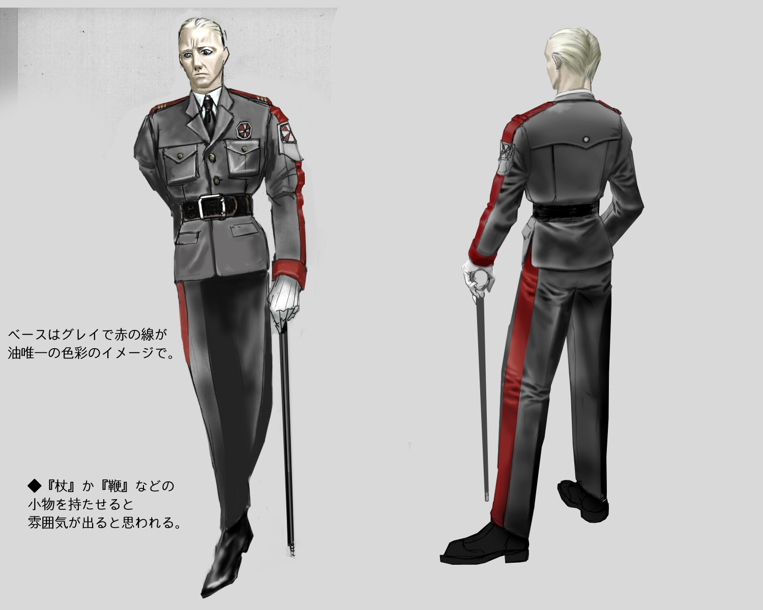 Resident Evil Code: Veronica never before seen concept art hits the interne...