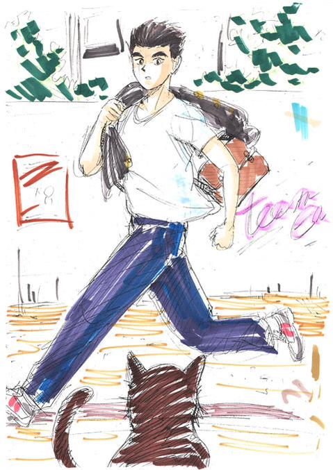 Ryo drawing