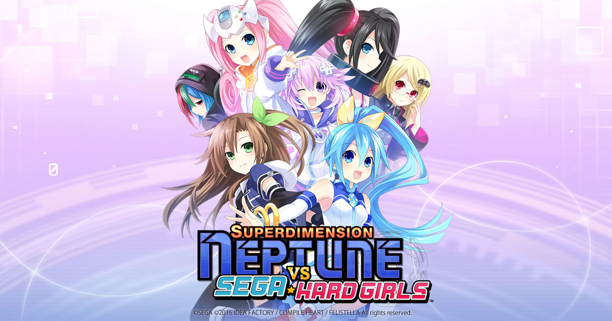 Superdimension Neptune VS Sega Hard Girls | VS | VS SEGA