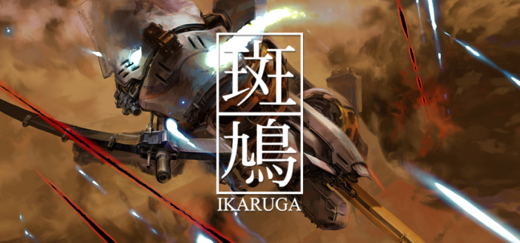 Ikaruga-01-HD