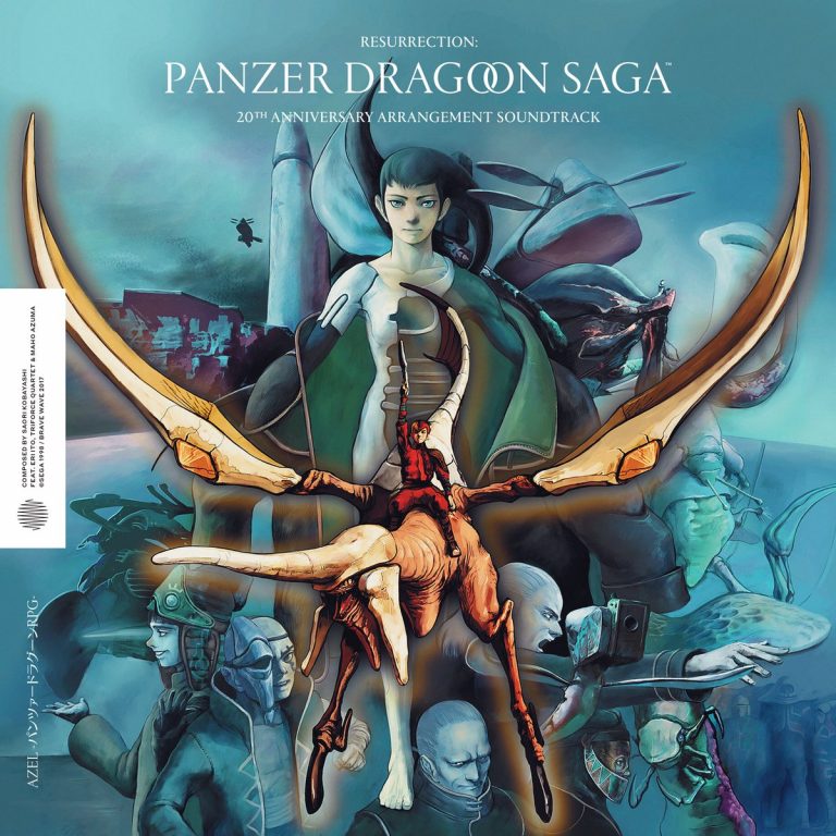 download panzer dragoon saga pricecharting