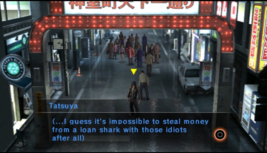 persona 2 eternal punishment psp english patch iso