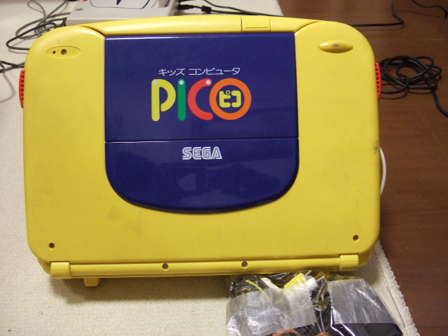 SEGA Retrospective: Over 20 years later, and the Pico is still an amazing  piece of hardware » SEGAbits - #1 Source for SEGA News