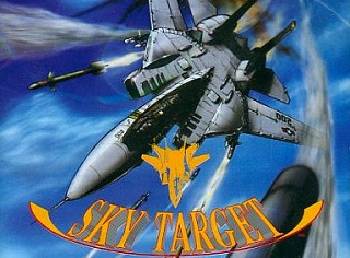 SkyTarget_PC_JP_Box_Front_Ultra2000