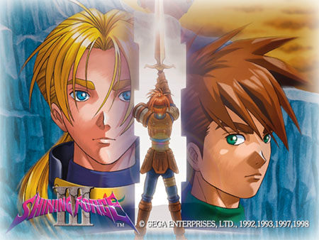 SEGA Tunes: Shining Force III’s Sanctity & The Dragon’s Graveyard ...