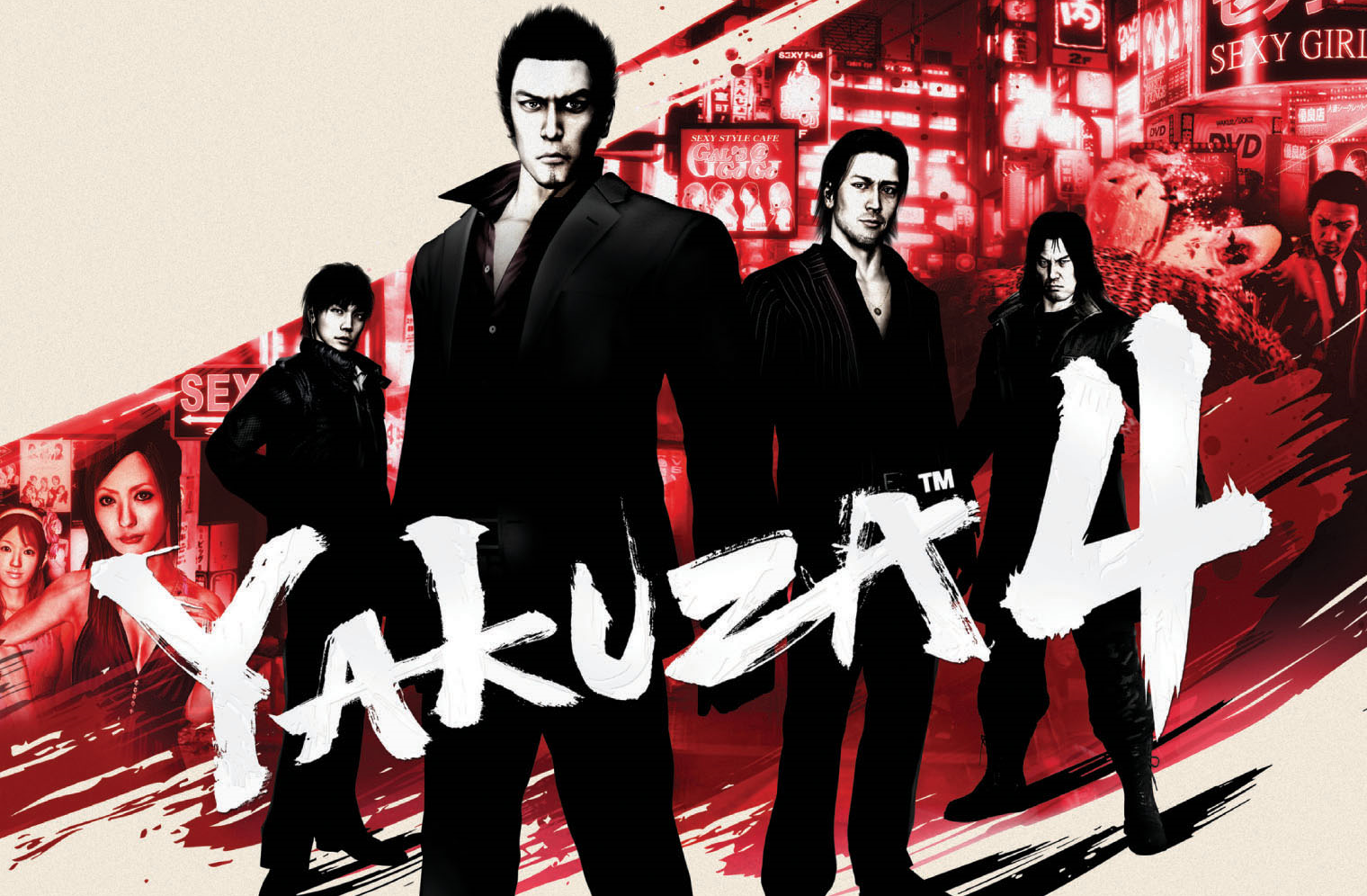 All PS4 Yakuza games will be backwards compatible with Playstation 5! -  Yakuza Fan