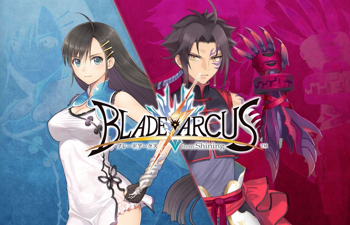 SEGA unleashes trailer for Blade Arcus from Shining 2.0 » SEGAbits - #1 ...