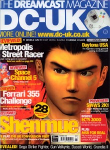 Shenmue UK Magazine