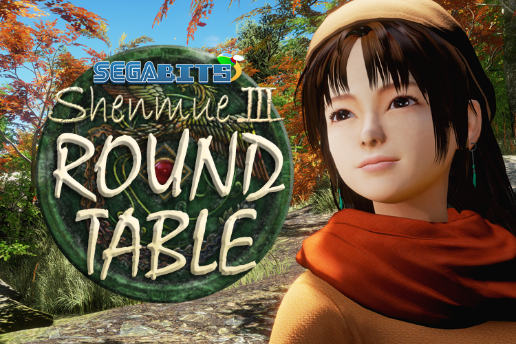 shenmue3rt