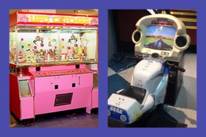 Cabinets with hydraulics and claw games elevated arcades in Japan to a broqader audience.