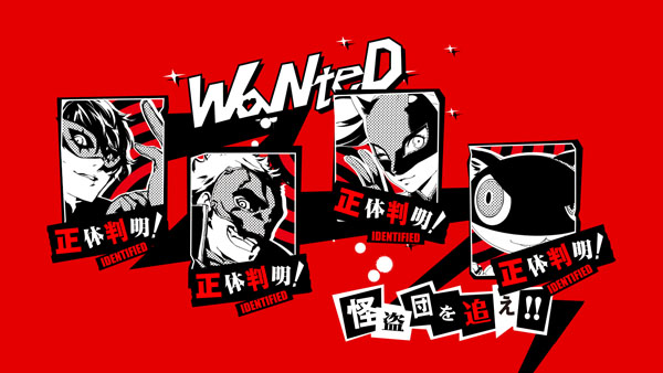 P5-Character-Details