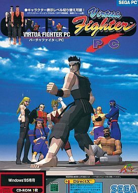 With uncertainity of the legimaticy of the Saturn overseas, Sega ported many games such as Virtua Fighter 2 or Sonic CD, mainly for European markets.