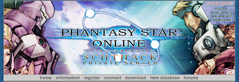 schoorsteen park Tektonisch Schtserv's Phantasy Star Online private server officially offline »  SEGAbits - #1 Source for SEGA News