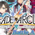 Blade Arcus from Shining: Battle Arena demo header