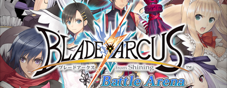 Blade Arcus from Shining: Battle Arena demo header