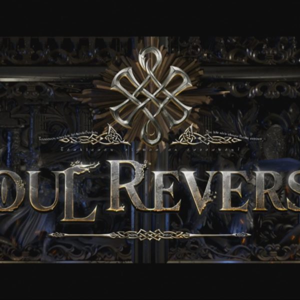 SEGA announces Dark Souls inspired game Soul Reverse for Arcades ...