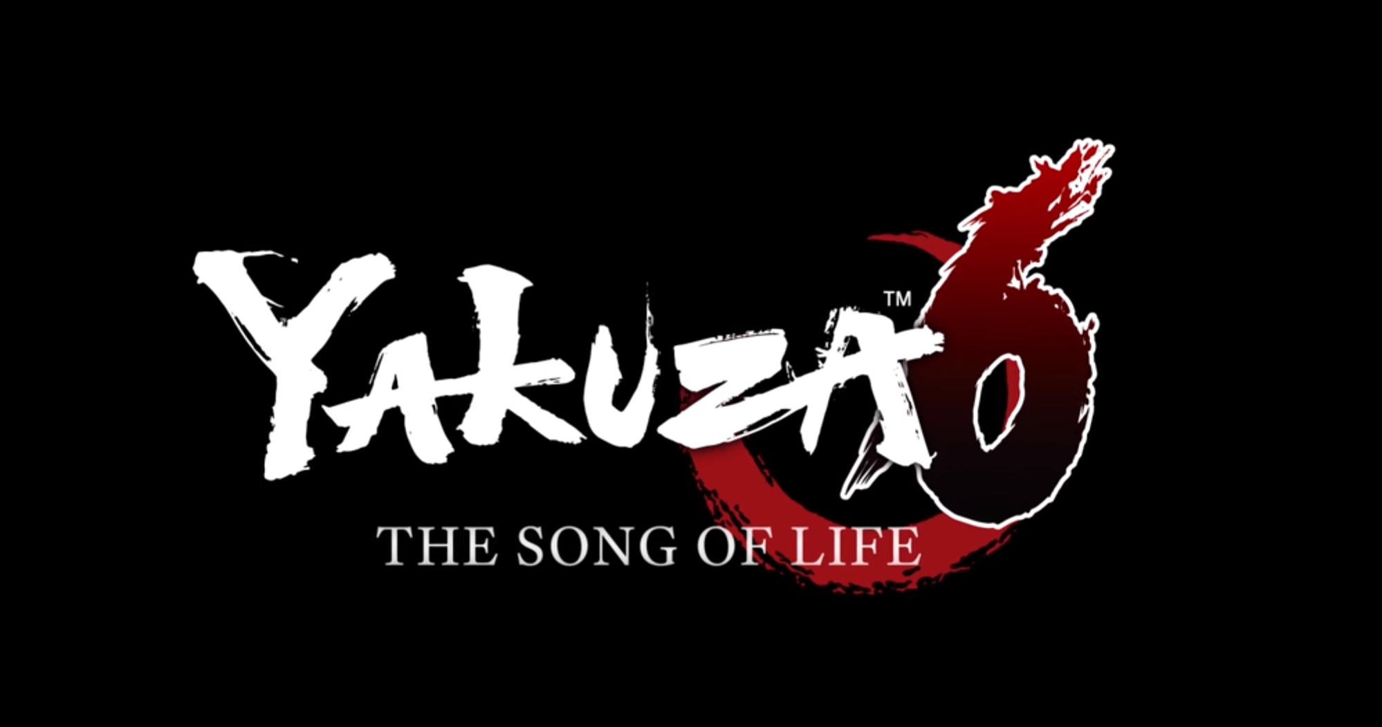 Якудза орехово зуево. Yakudza 6. Yakuza 6: the Song of Life. Якудза эмблема. Yakuza 6 the Song of Life Art.