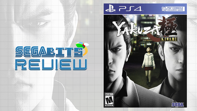 Yakuza Kiwami 2 (PS4) : : PC & Video Games