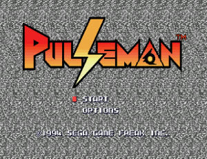 Pulseman (J)-180210-015253
