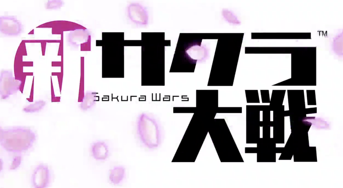 SEGA FES 2019: New Sakura Wars Information Revealed, Releasing To ...