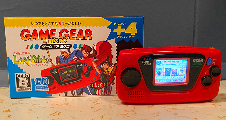 Game Gear Micro - Hardware Review - Frontline Gaming Japan