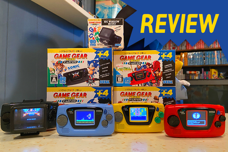 Game Gear Versions