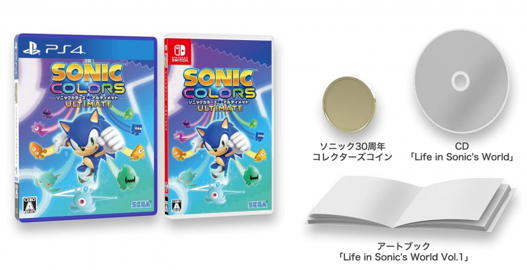 Sonic Colors Ultimate: Standard Edition - Nintendo Switch
