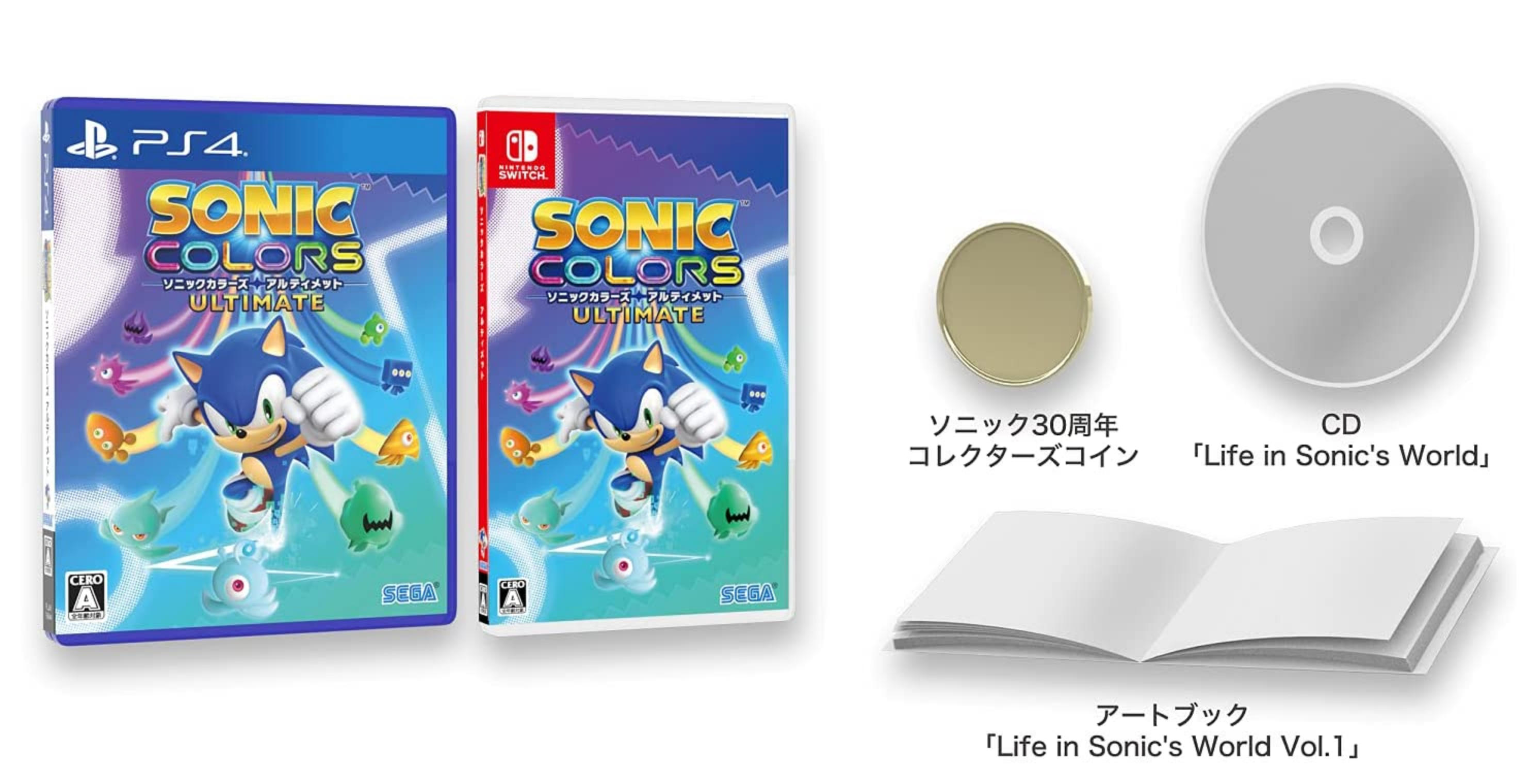 Review: Sonic Colors: Ultimate (Nintendo Switch)