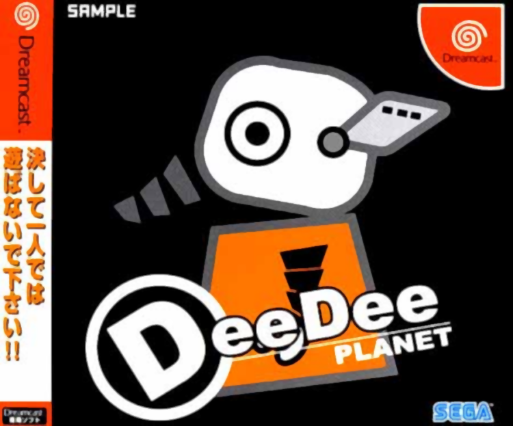 Dee Dee Planet cover art