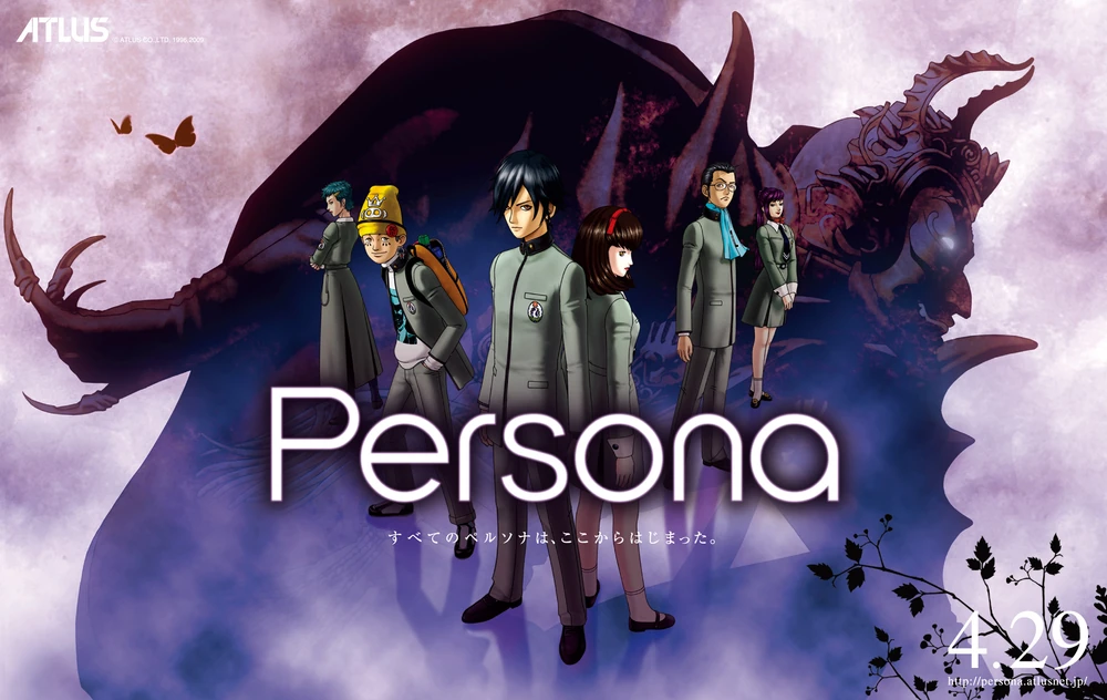 Atlus says they want to remake Persona 1 and Persona 2 » SEGAbits - #1 ...