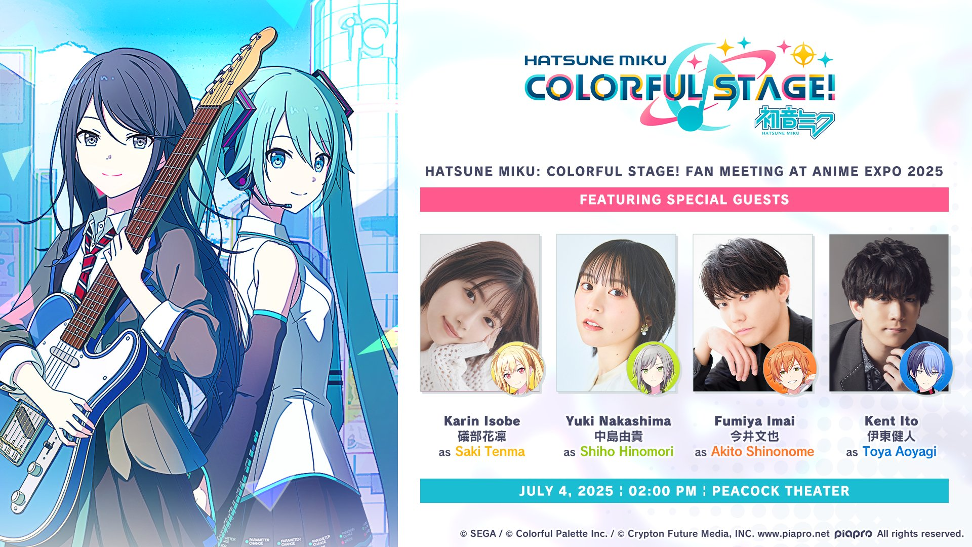 Join SEGA/ATLUS at Anime Expo 2025 for Panels, Performances, and